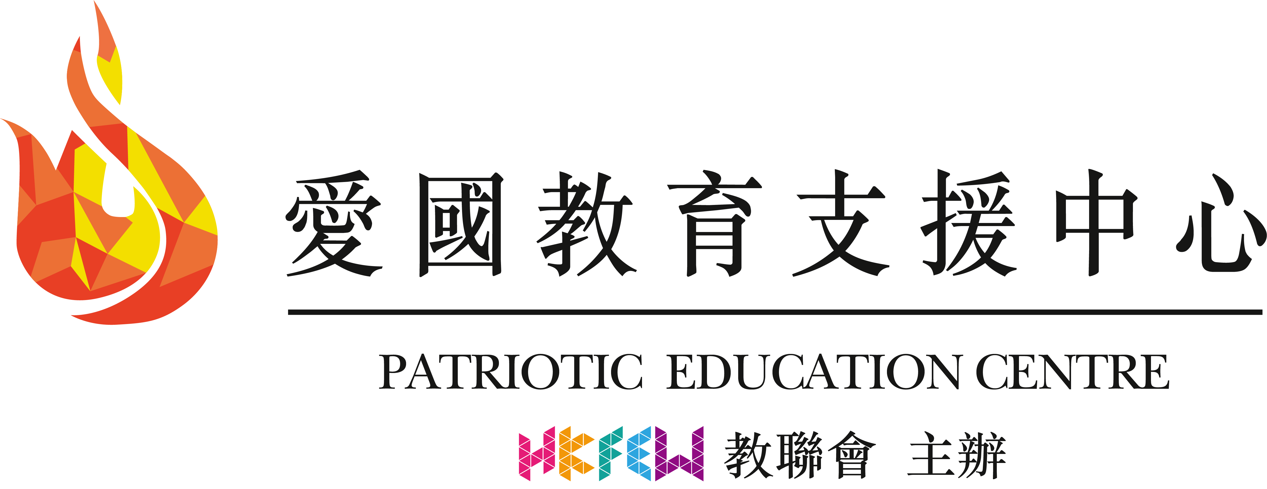 Mobile logo Mobile logo